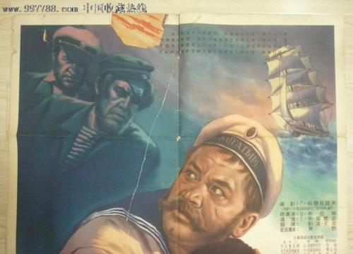 上岗证多少钱